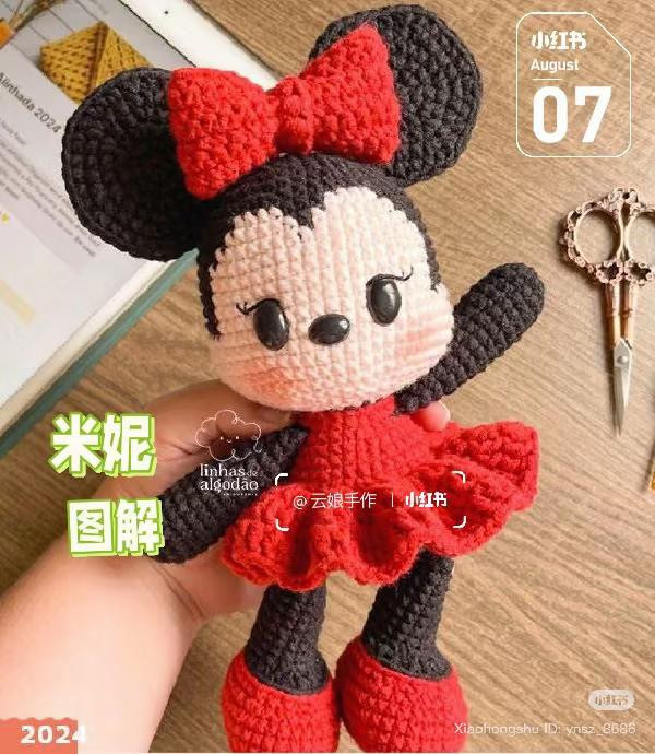 Crochet Amigurumi Mickey and Minnie Doll Pattern Chart