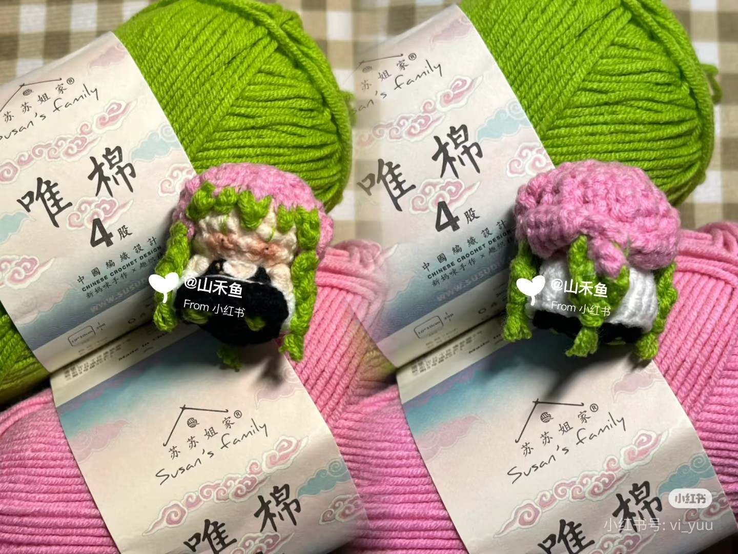 Crochet Amigurumi Mitsuri Kanroji Demon Slayer Doll Chart