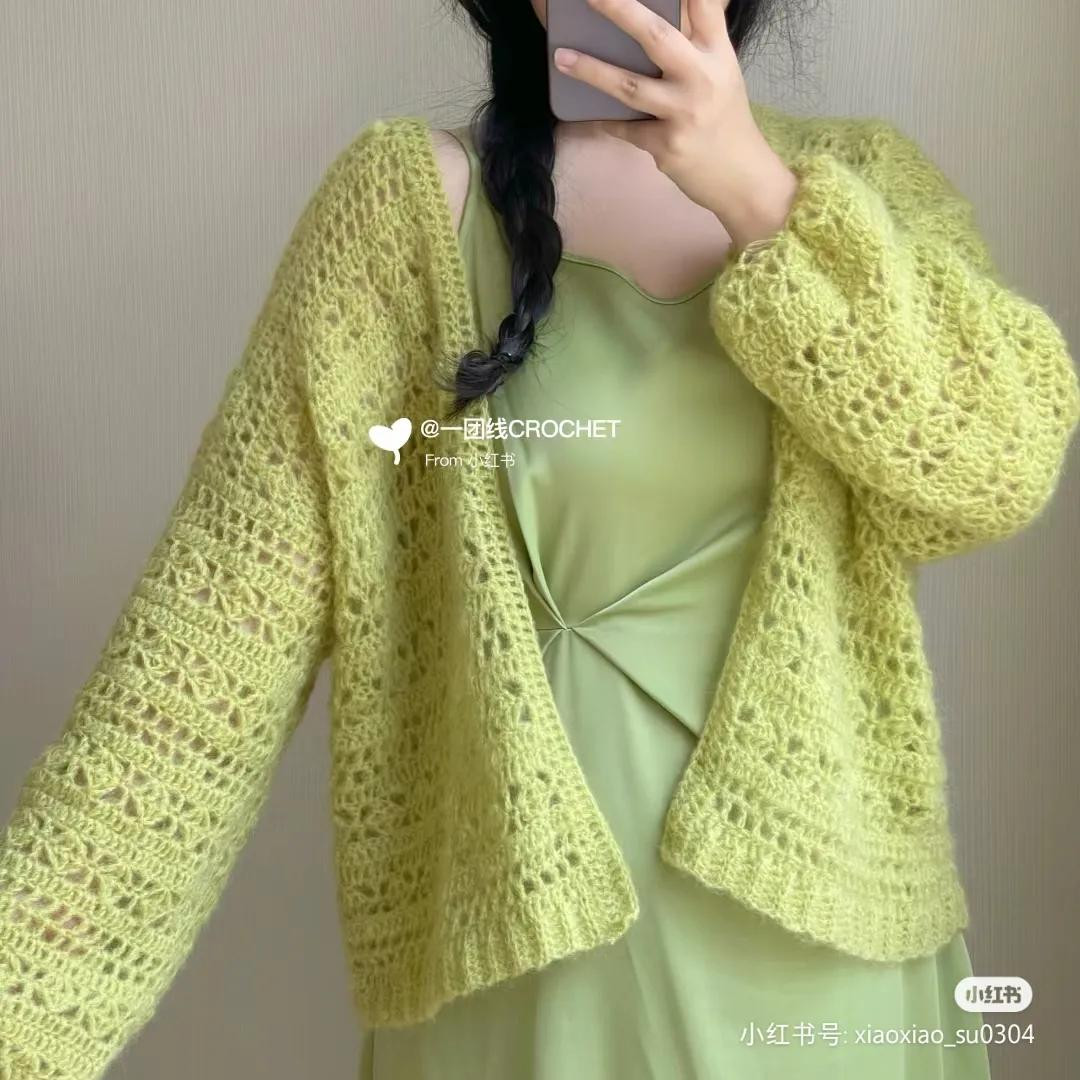 Crochet Amigurumi Mr. Carl Fredricksen Tutorial Pattern