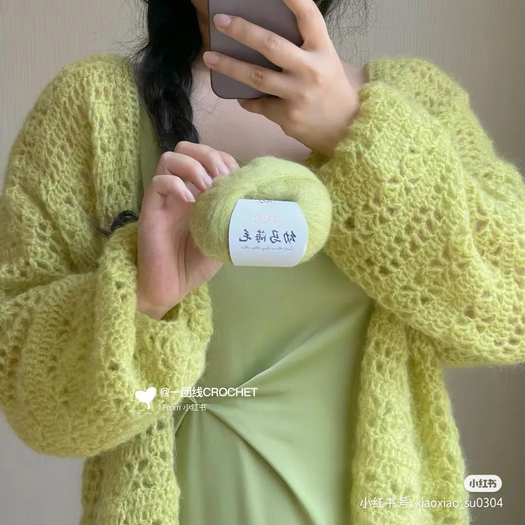 Crochet Amigurumi Mr. Carl Fredricksen Tutorial Pattern