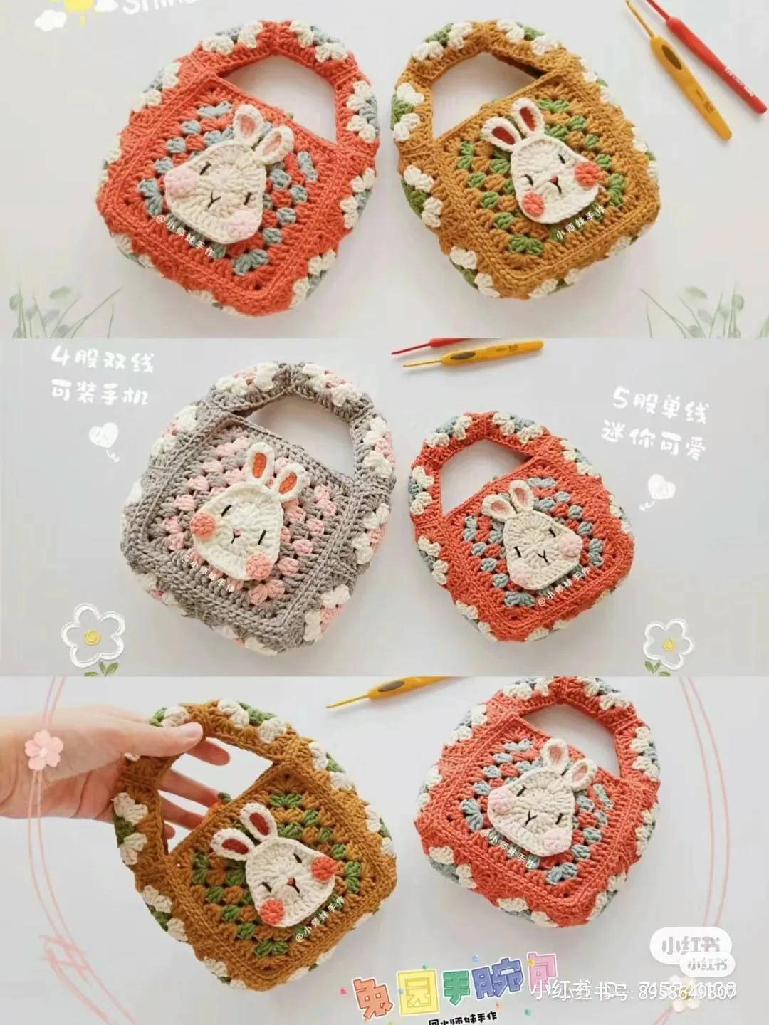 Crochet Amigurumi Mr. Carl Fredricksen Tutorial Pattern