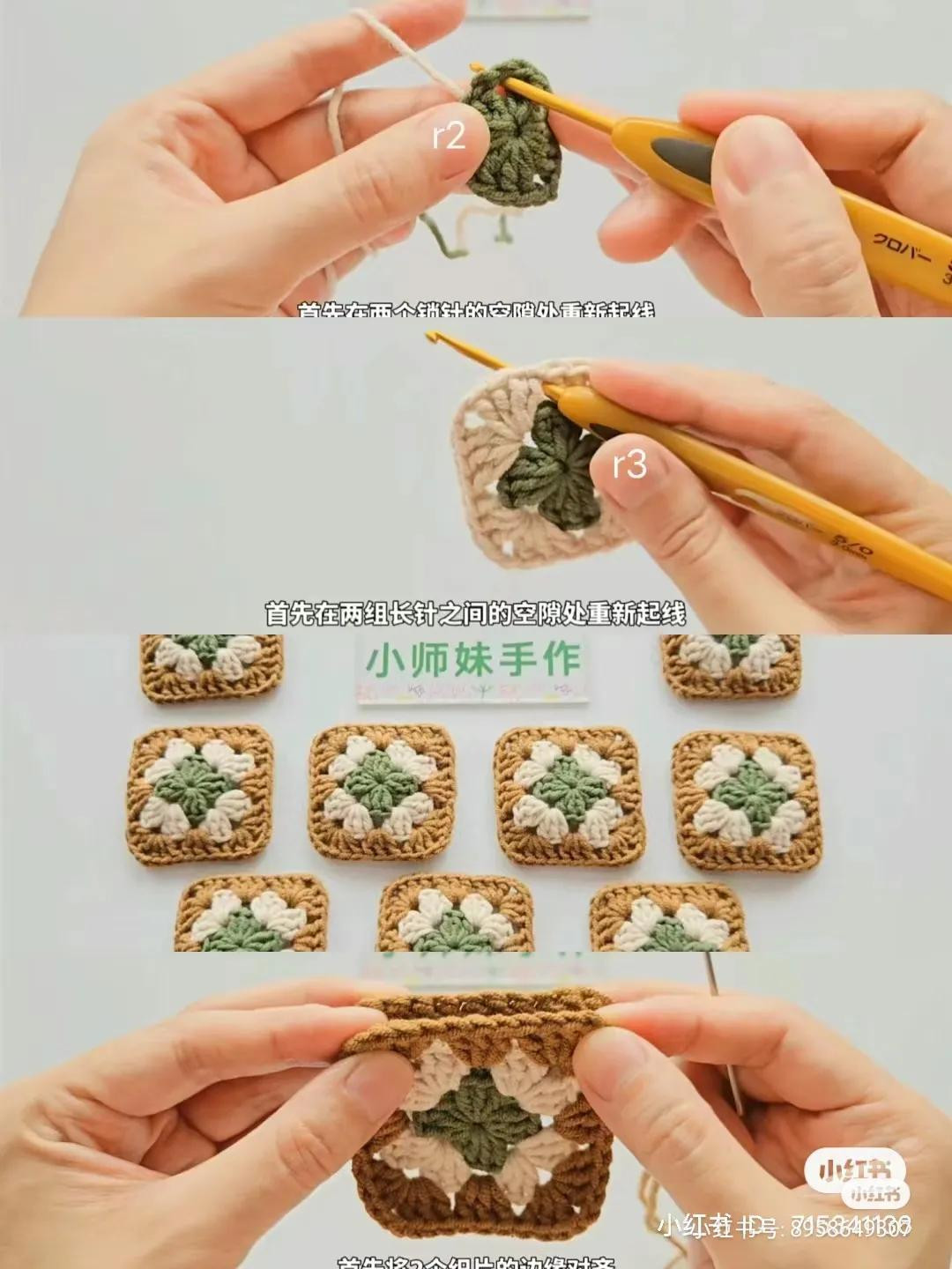 Crochet Amigurumi Mr. Carl Fredricksen Tutorial Pattern