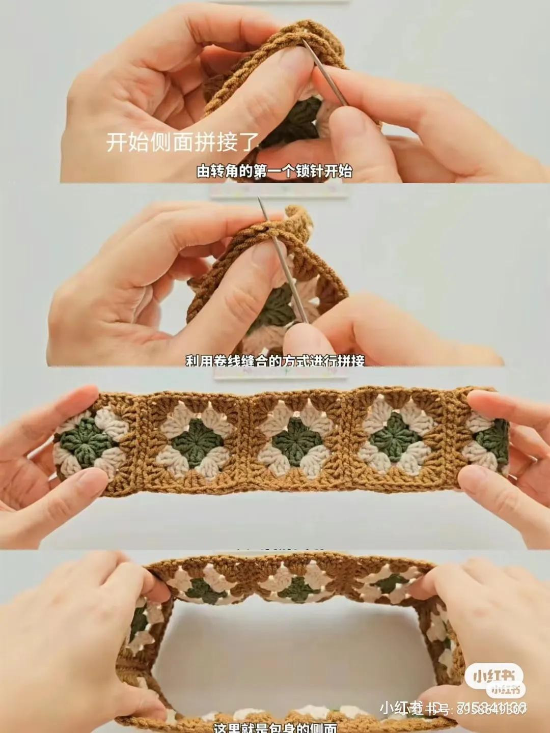 Crochet Amigurumi Mr. Carl Fredricksen Tutorial Pattern