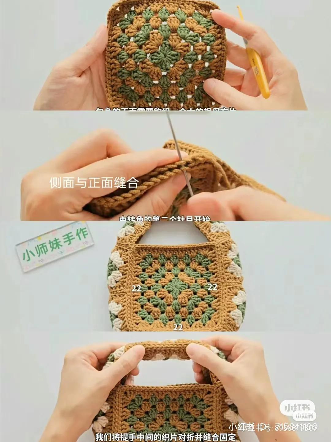 Crochet Amigurumi Mr. Carl Fredricksen Tutorial Pattern