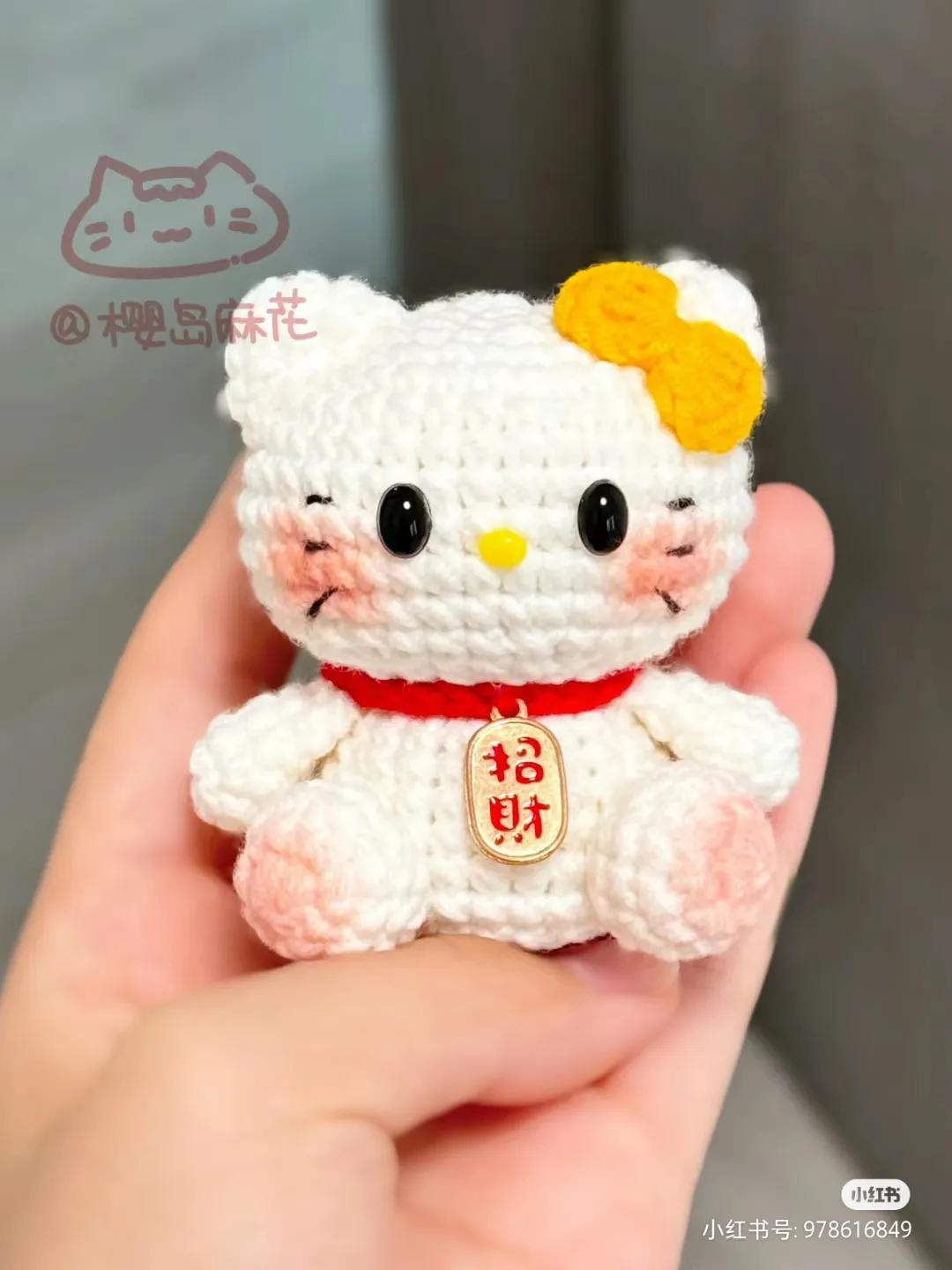 Crochet Amigurumi Mr. Carl Fredricksen Tutorial Pattern