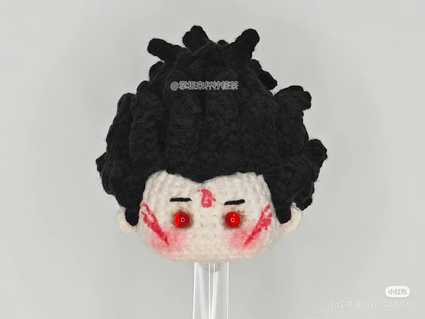 Crochet Amigurumi Nezha Adult Body Doll Pattern Chart Tutorial