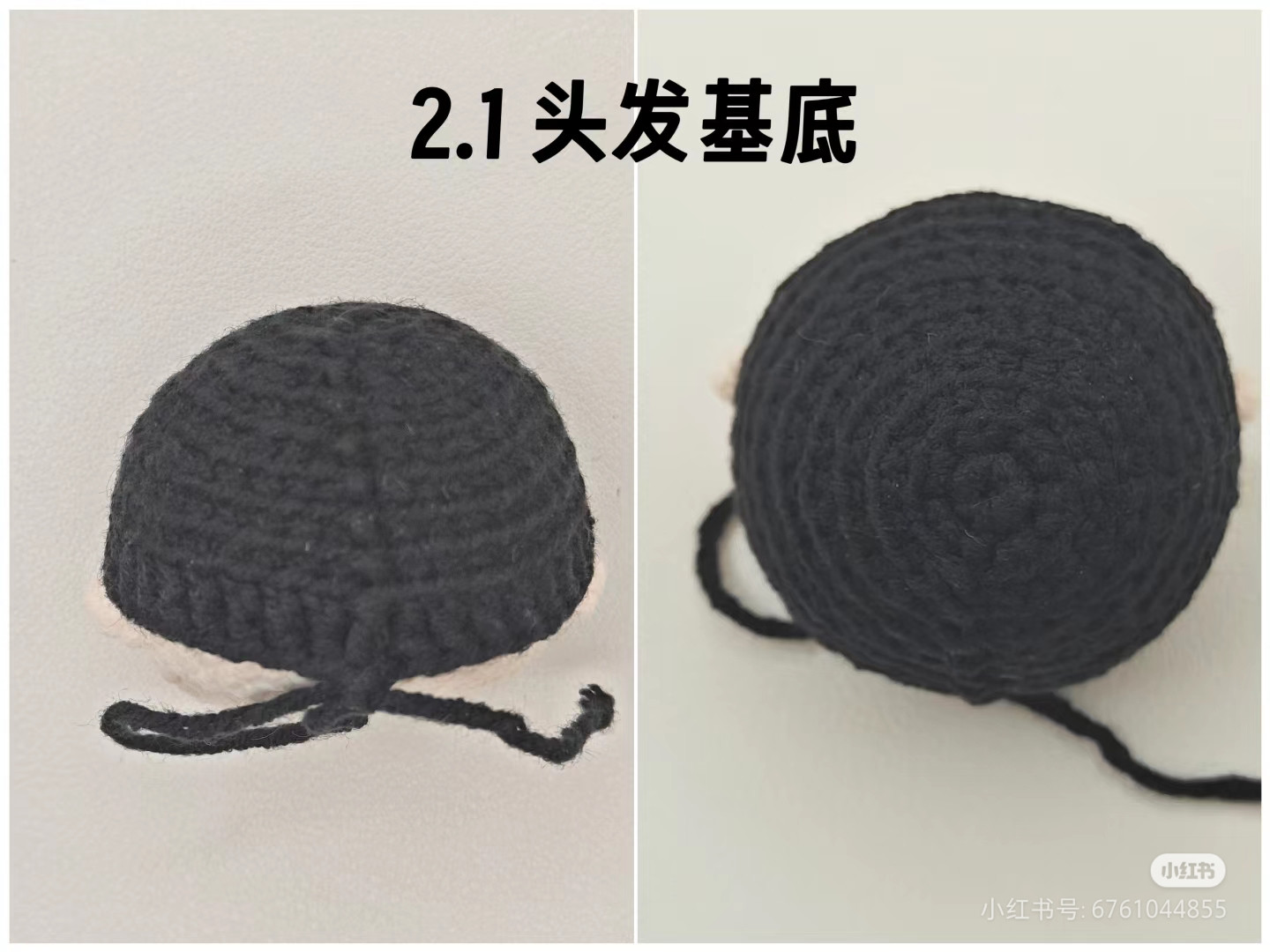 Crochet Amigurumi Nezha Adult Body Doll Pattern Chart Tutorial