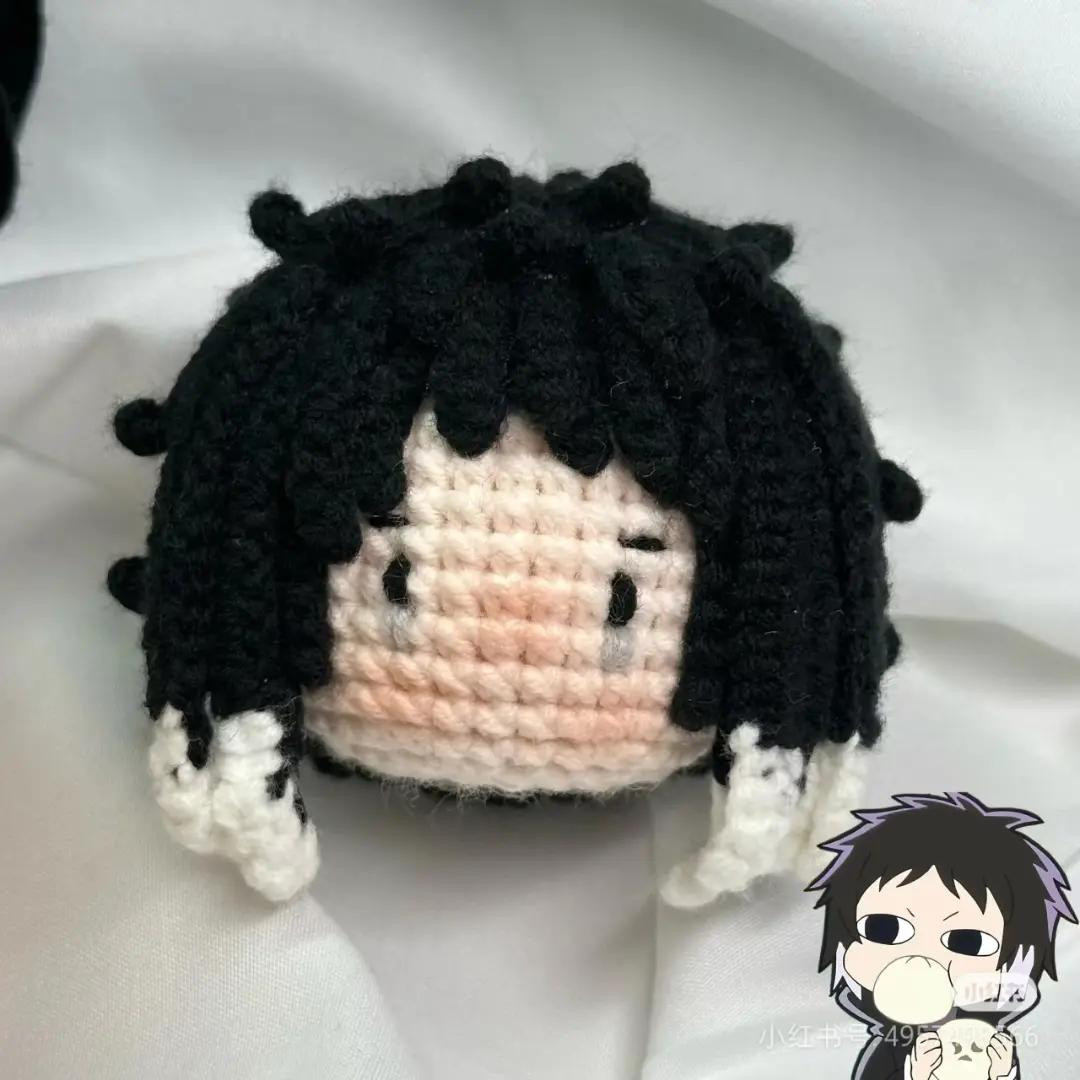 Crochet Amigurumi Pattern: Bungo Stray Dogs Ryunosuke Akutagawa Head
