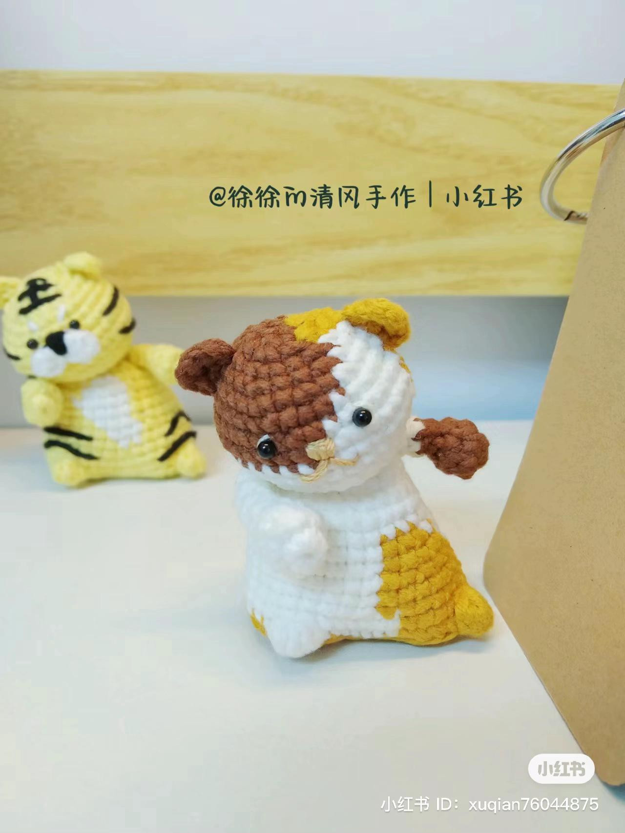 Crochet Amigurumi Pattern: Cute Tiger and Calico Cat Dolls