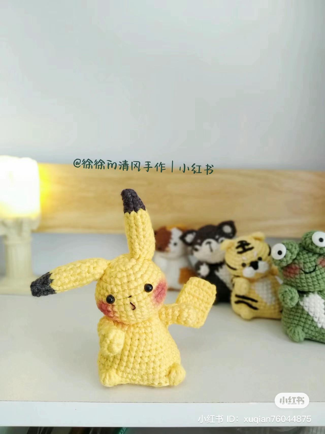 Crochet Amigurumi Pattern: Cute Tiger and Calico Cat Dolls