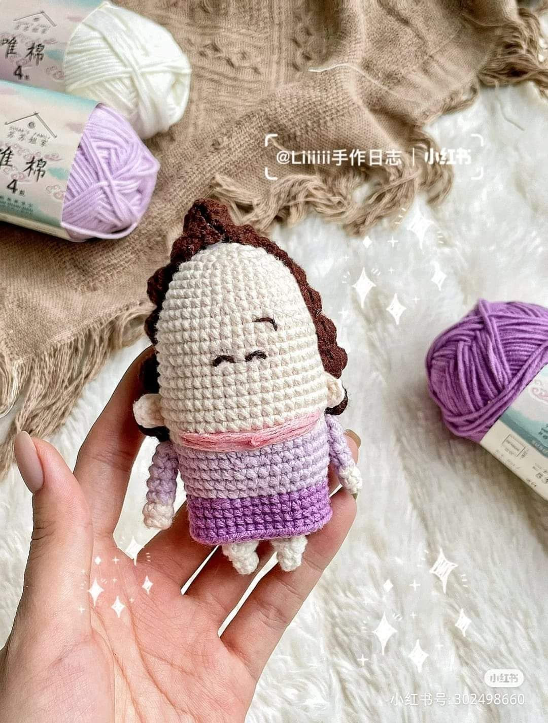 Crochet Amigurumi Pattern: Flower Father and Mother Dolls