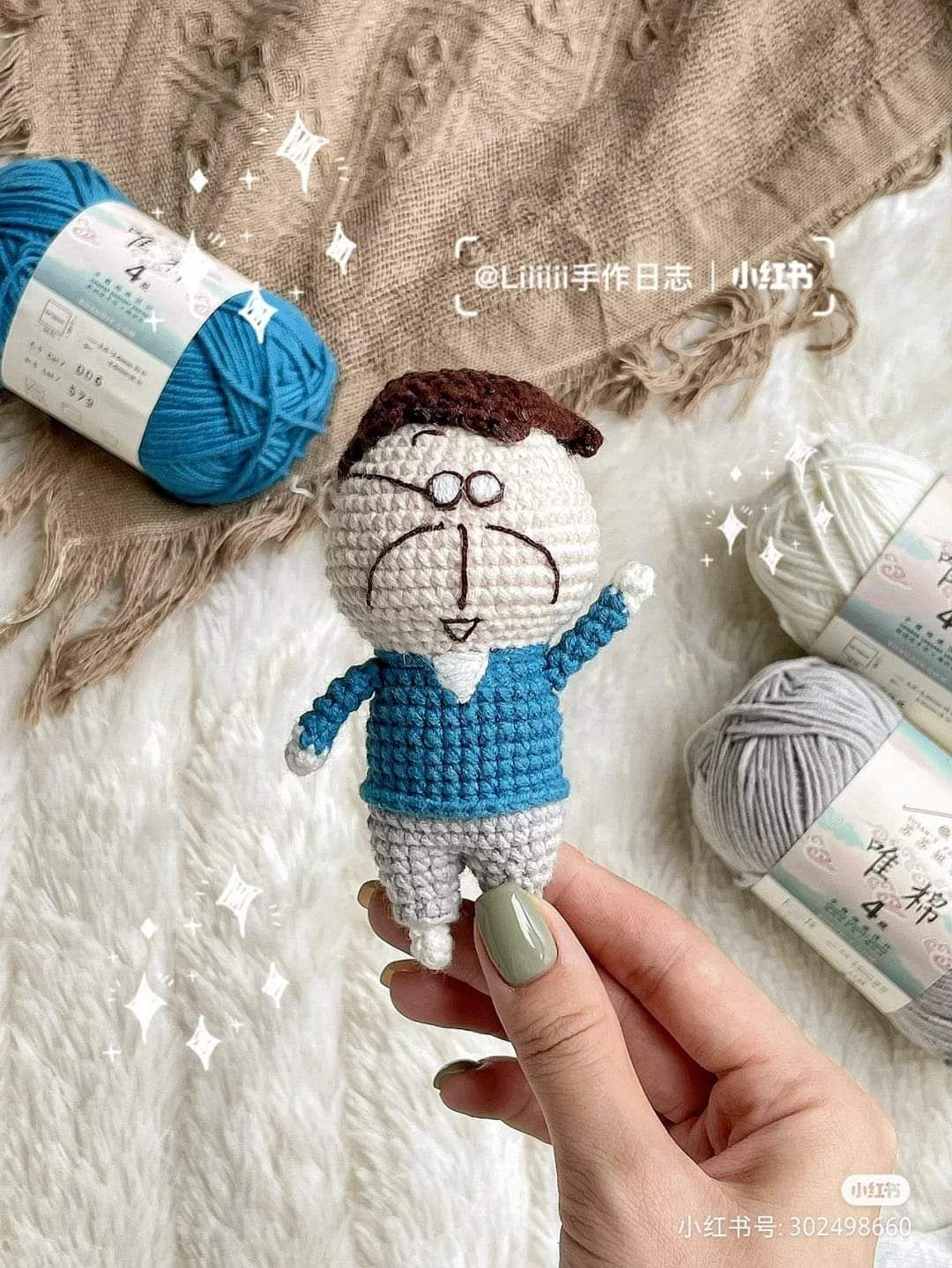 Crochet Amigurumi Pattern: Flower Father and Mother Dolls