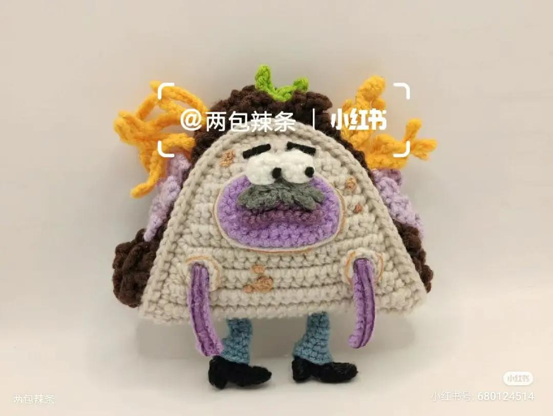 Crochet Amigurumi Pattern for a Cute Taco Character with Beard and Jeans