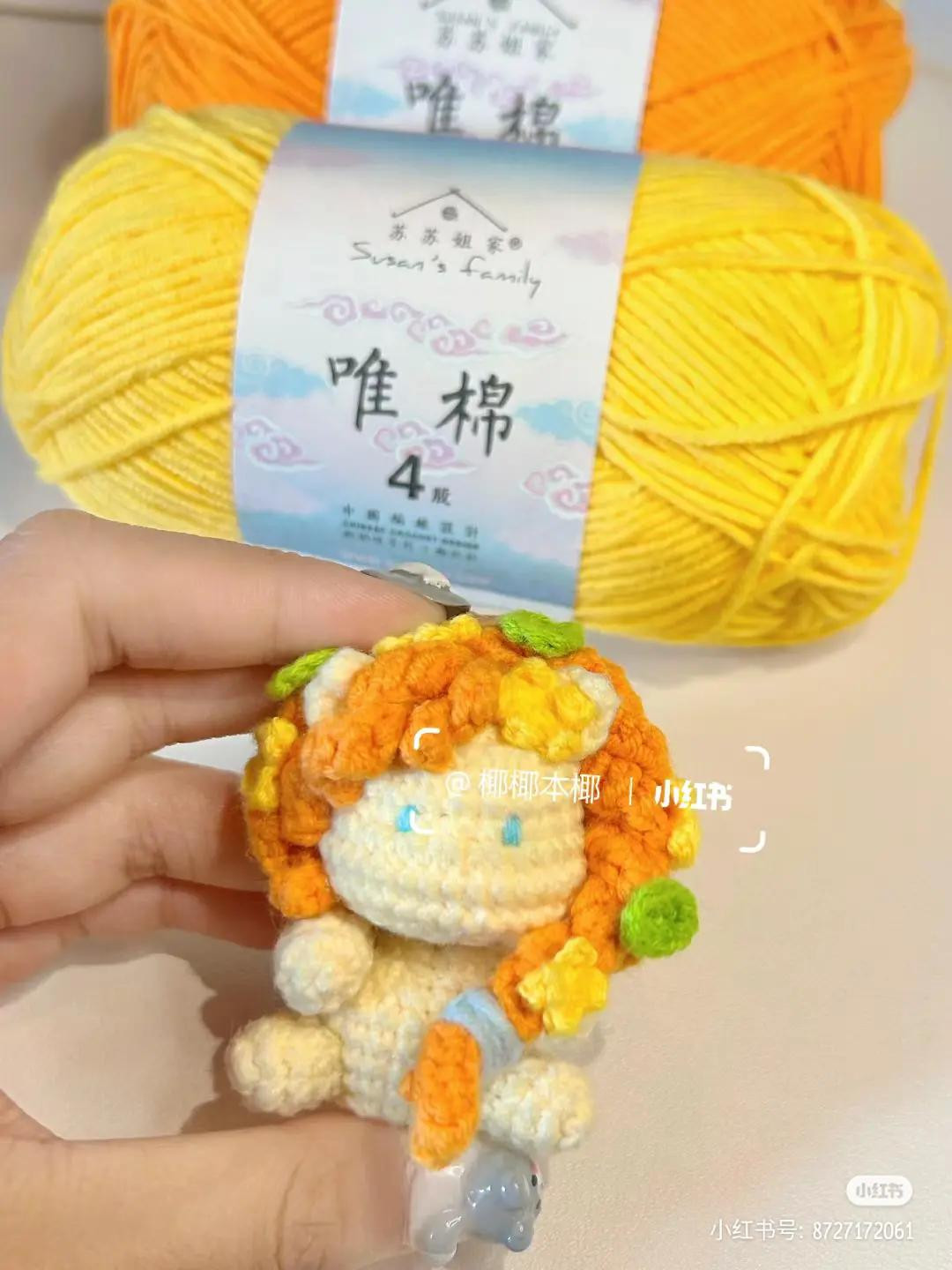 Crochet Amigurumi Pattern for Cute Lion Doll with Orange Hair