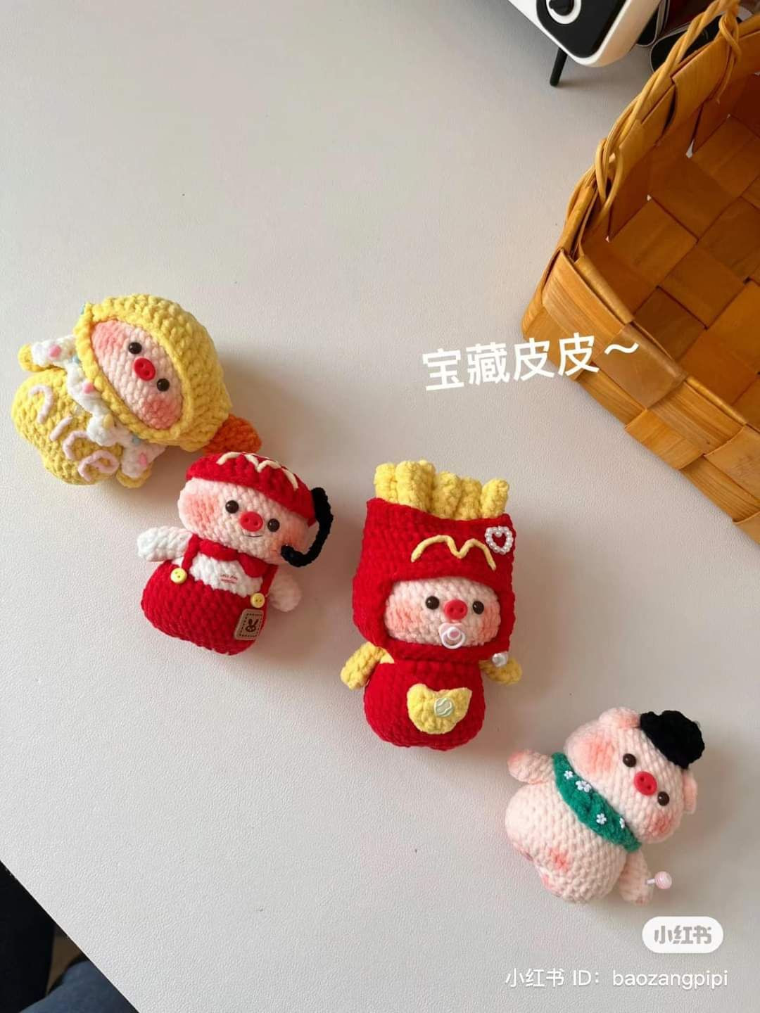 Crochet Amigurumi Pattern: Fried Shrimp, Fries, Customer Service & Pig Doll