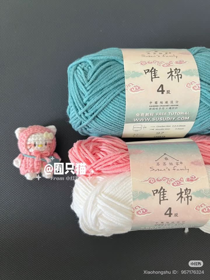 Crochet Amigurumi Pattern: Hello Kitty and Bunny in Raincoat with Bag