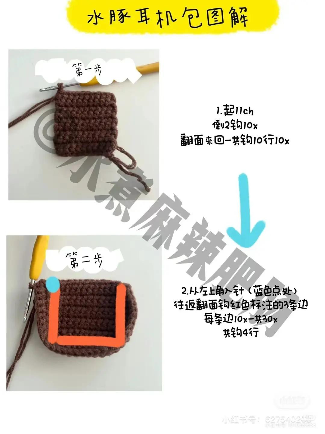 Crochet Amigurumi Pattern: Sitting Hello Kitty and Mimmy in Kimono Style