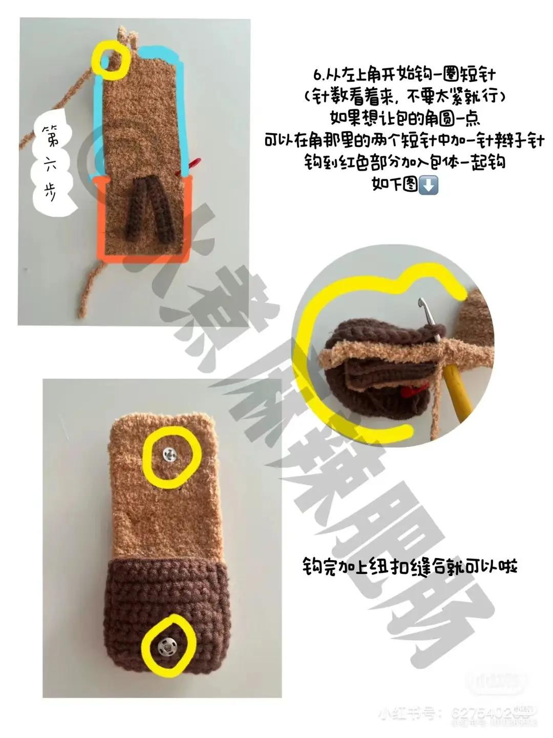 Crochet Amigurumi Pattern: Sitting Hello Kitty and Mimmy in Kimono Style