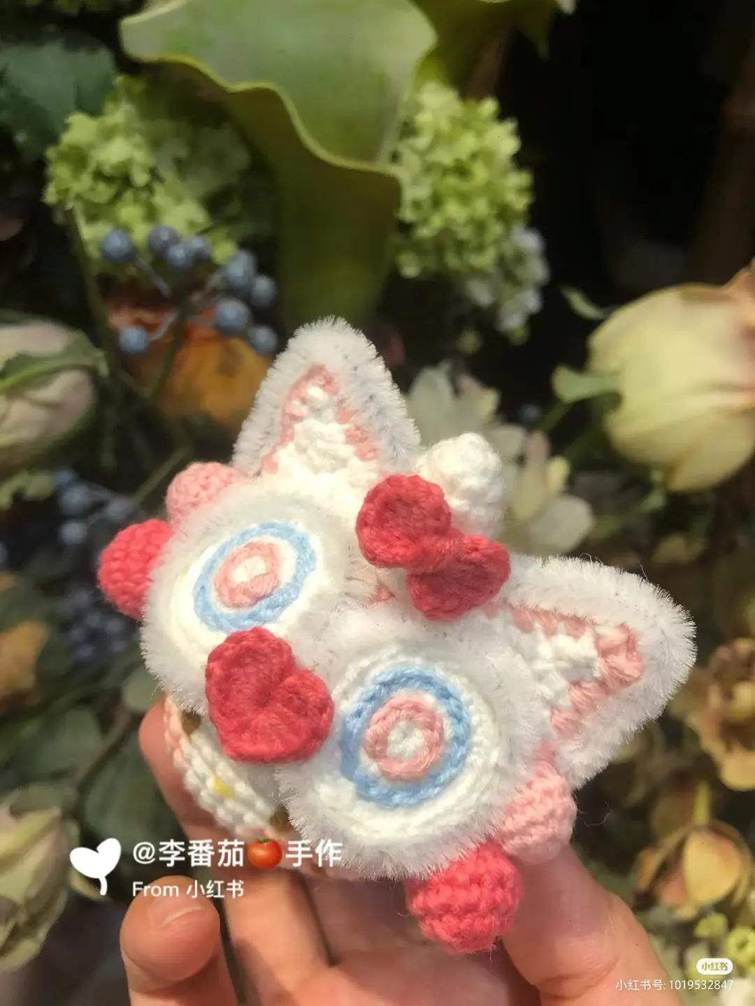 Crochet Amigurumi Pattern: Sitting Hello Kitty and Mimmy in Kimono Style