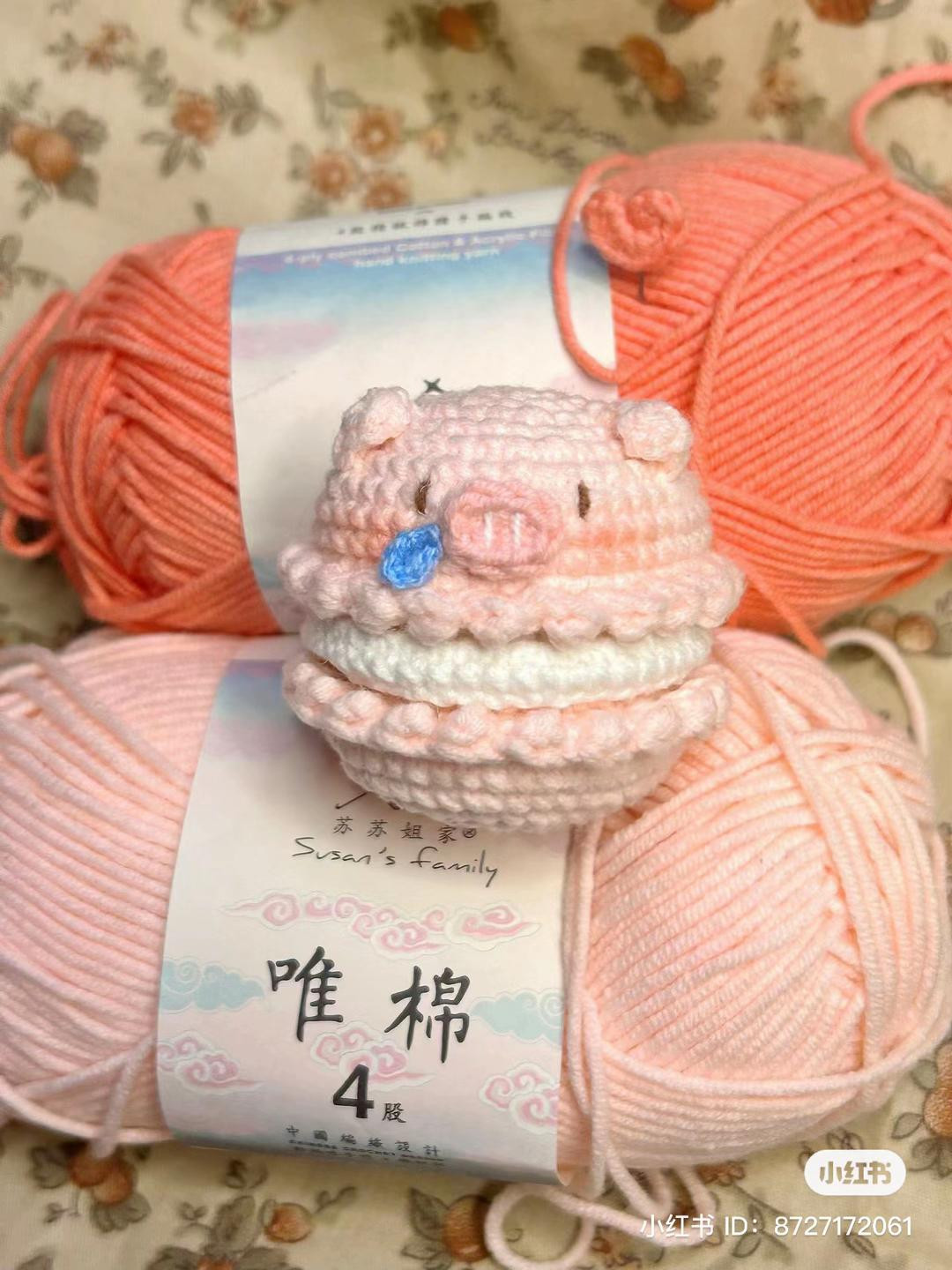 Crochet Amigurumi Patterns: Cute Cat with Headphones, Pig & Duck Ice Cream Cones, and Green Vegetable Bird