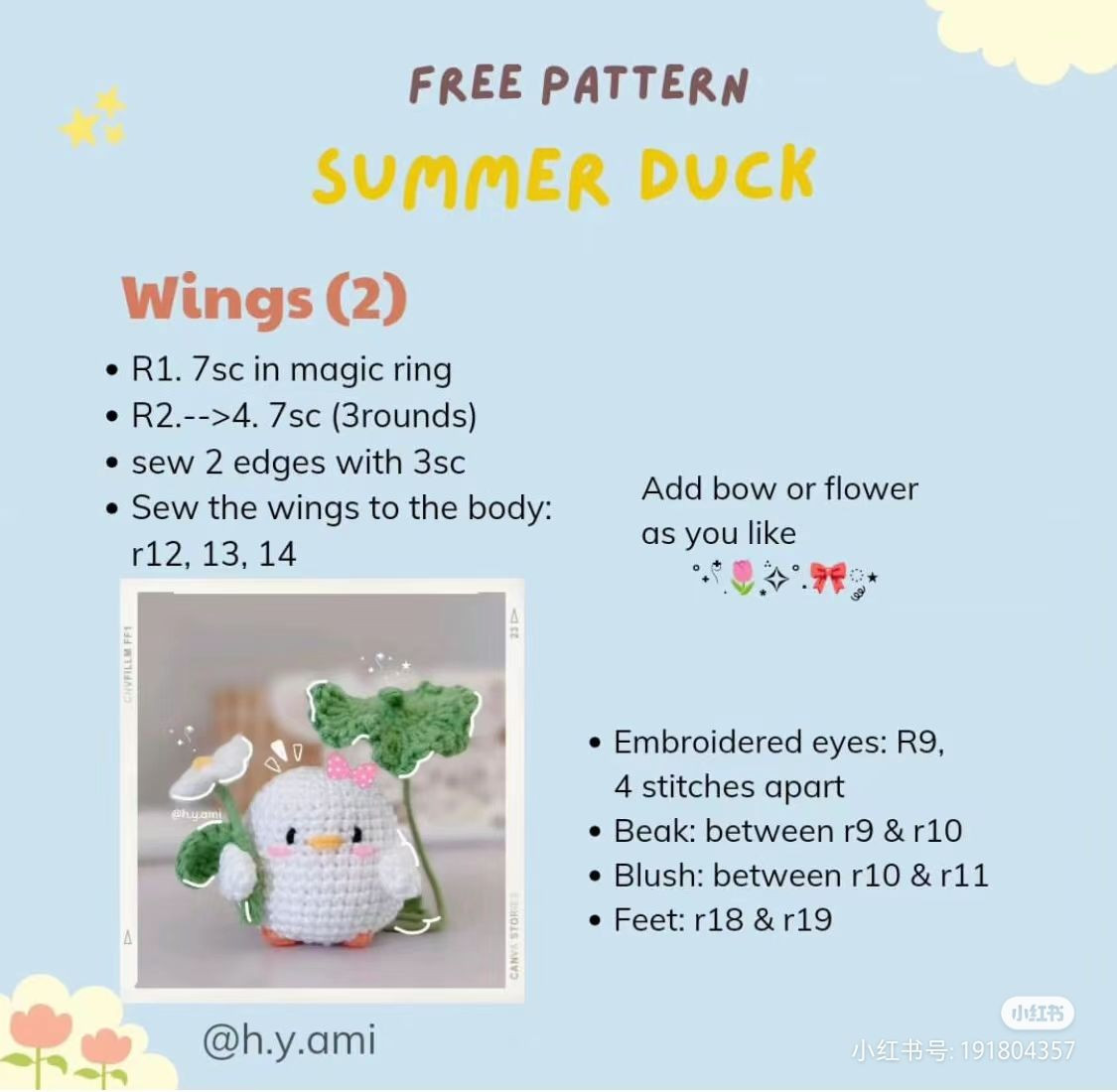 Crochet Amigurumi Patterns: Dumbo Elephant and Summer Duck Free Charts