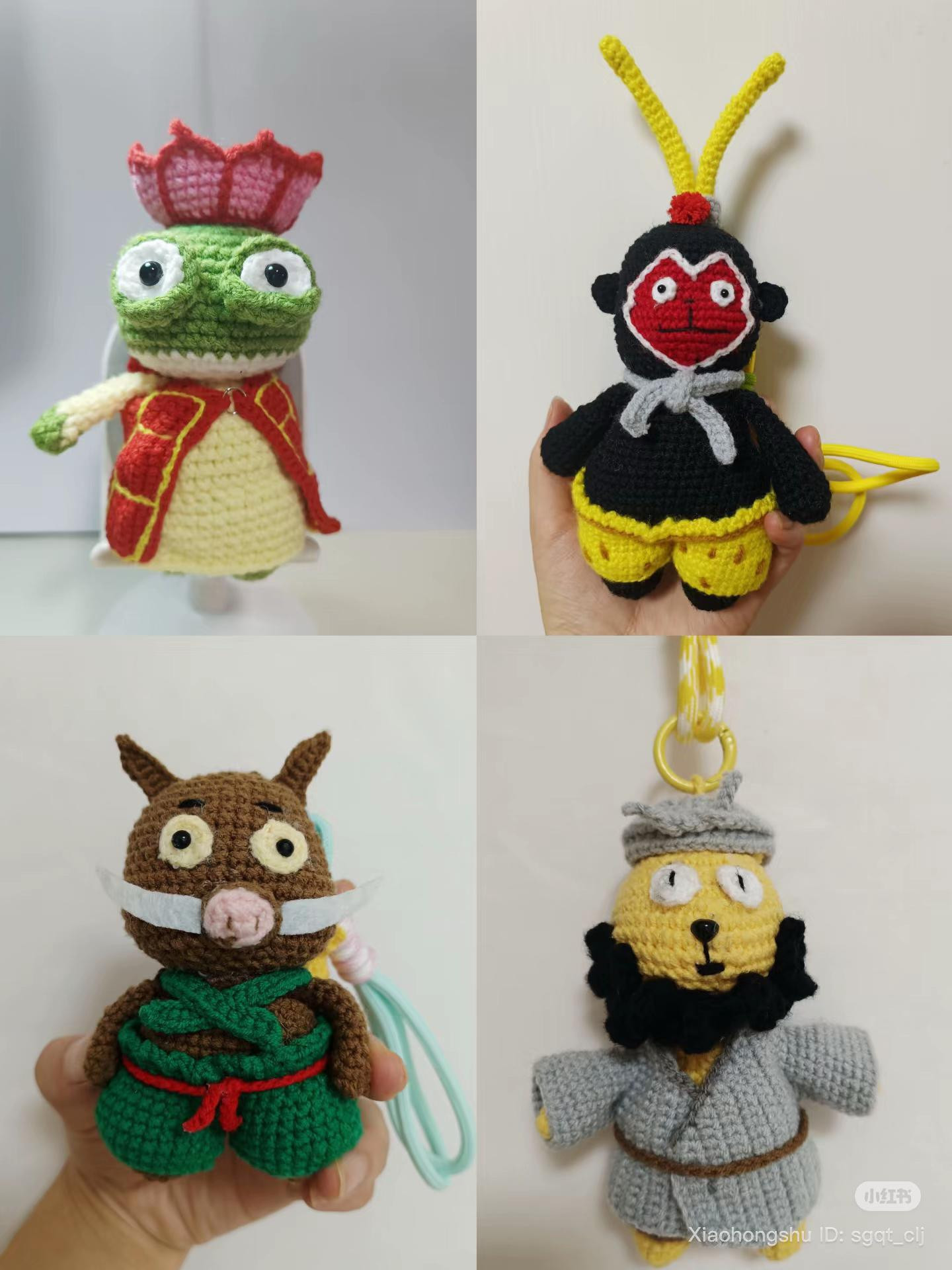 Crochet Amigurumi Patterns: Lang Lang Shan Little Monsters