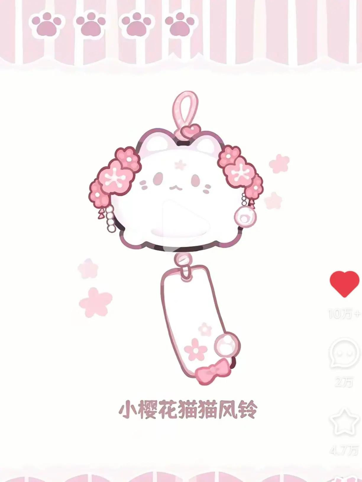 Crochet Amigurumi Patterns: Lotus Rabbit, Frog Dango & Corn Bunny