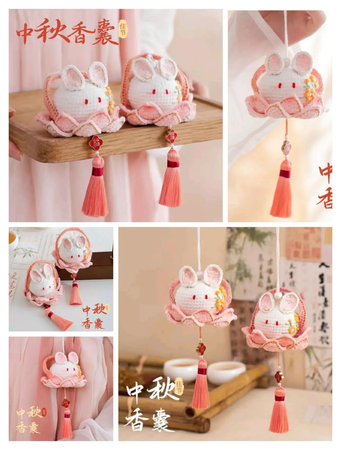 Crochet Amigurumi Patterns: Lotus Rabbit, Frog Dango & Corn Bunny