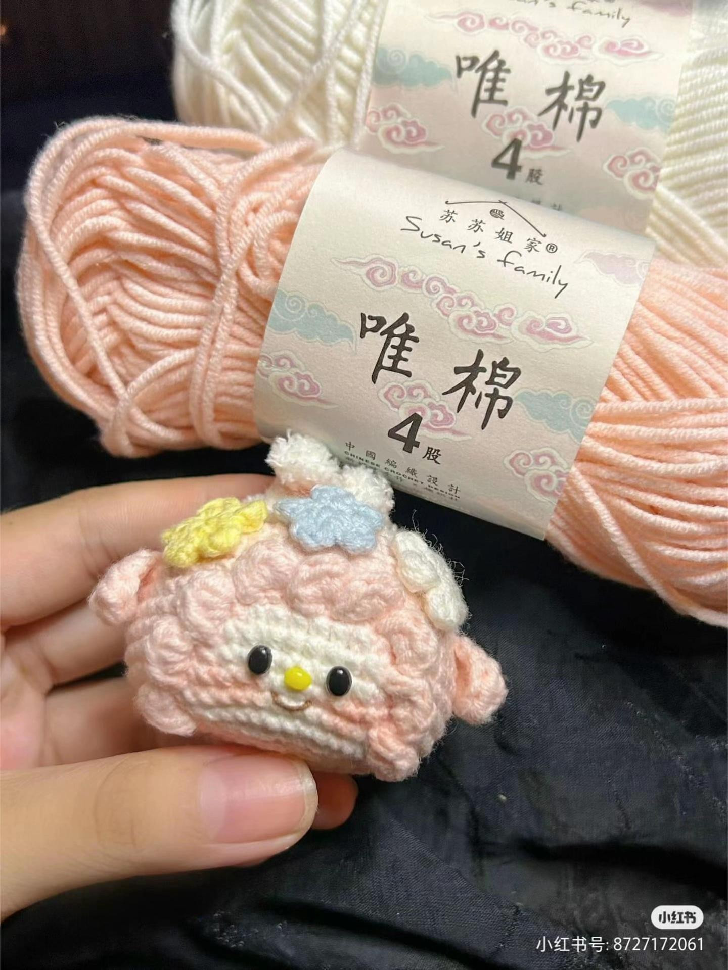 Crochet Amigurumi Patterns: Pink Sheep Piano and White Dog Keychain Tutorial