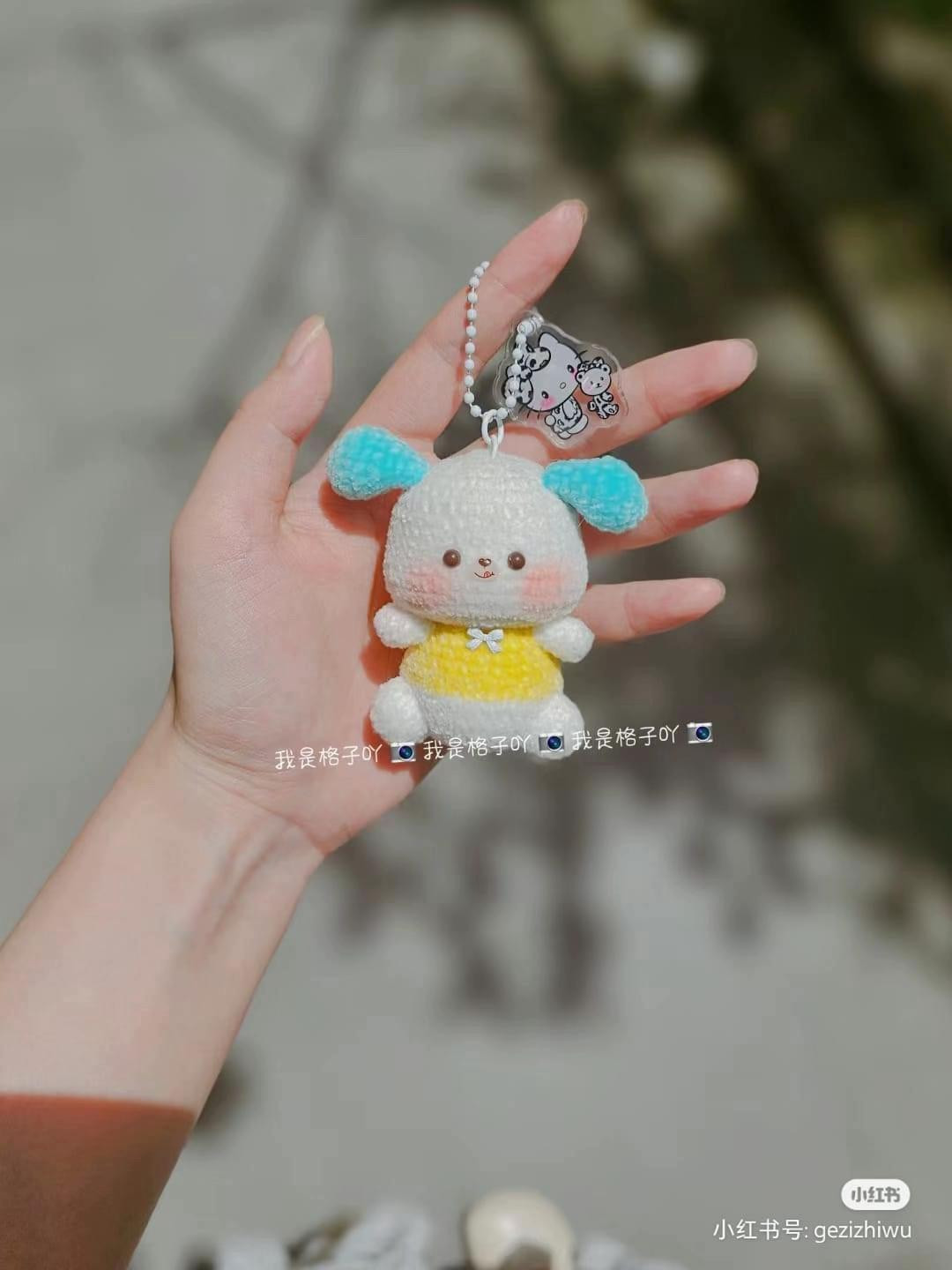 Crochet Amigurumi Patterns: Pink Sheep Piano and White Dog Keychain Tutorial