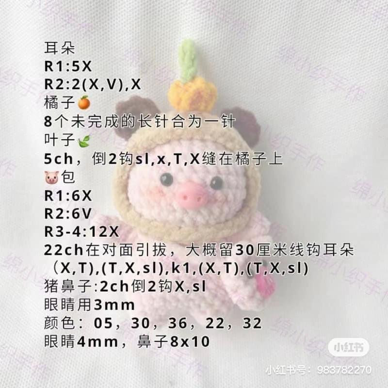 Crochet Amigurumi Pig Collection with Fruit and Animal Costumes