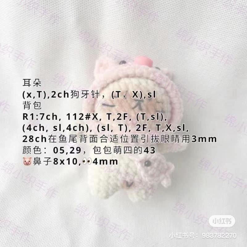 Crochet Amigurumi Pig Collection with Fruit and Animal Costumes