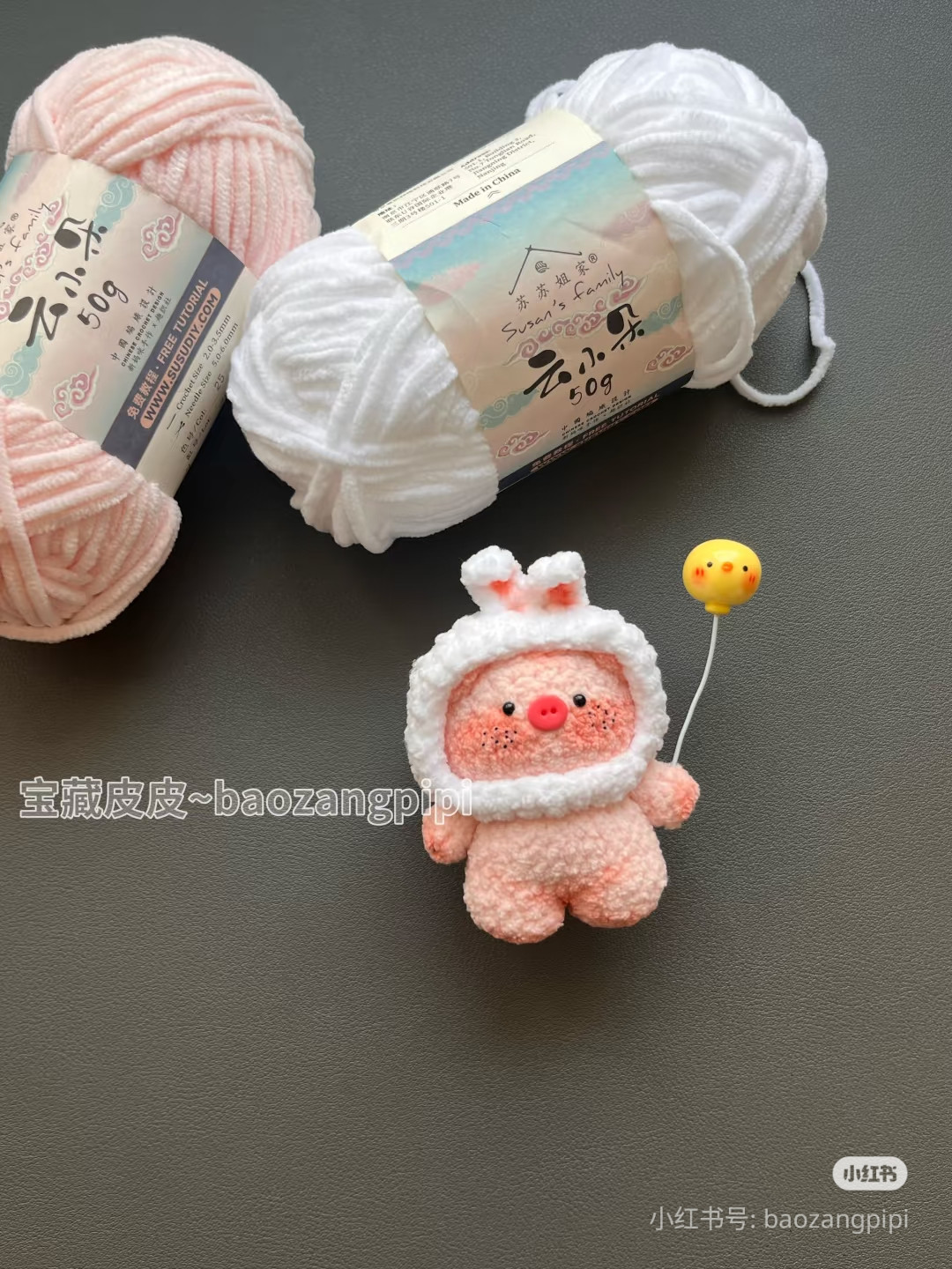 Crochet Amigurumi Pig in Bunny Hood Pattern Chart