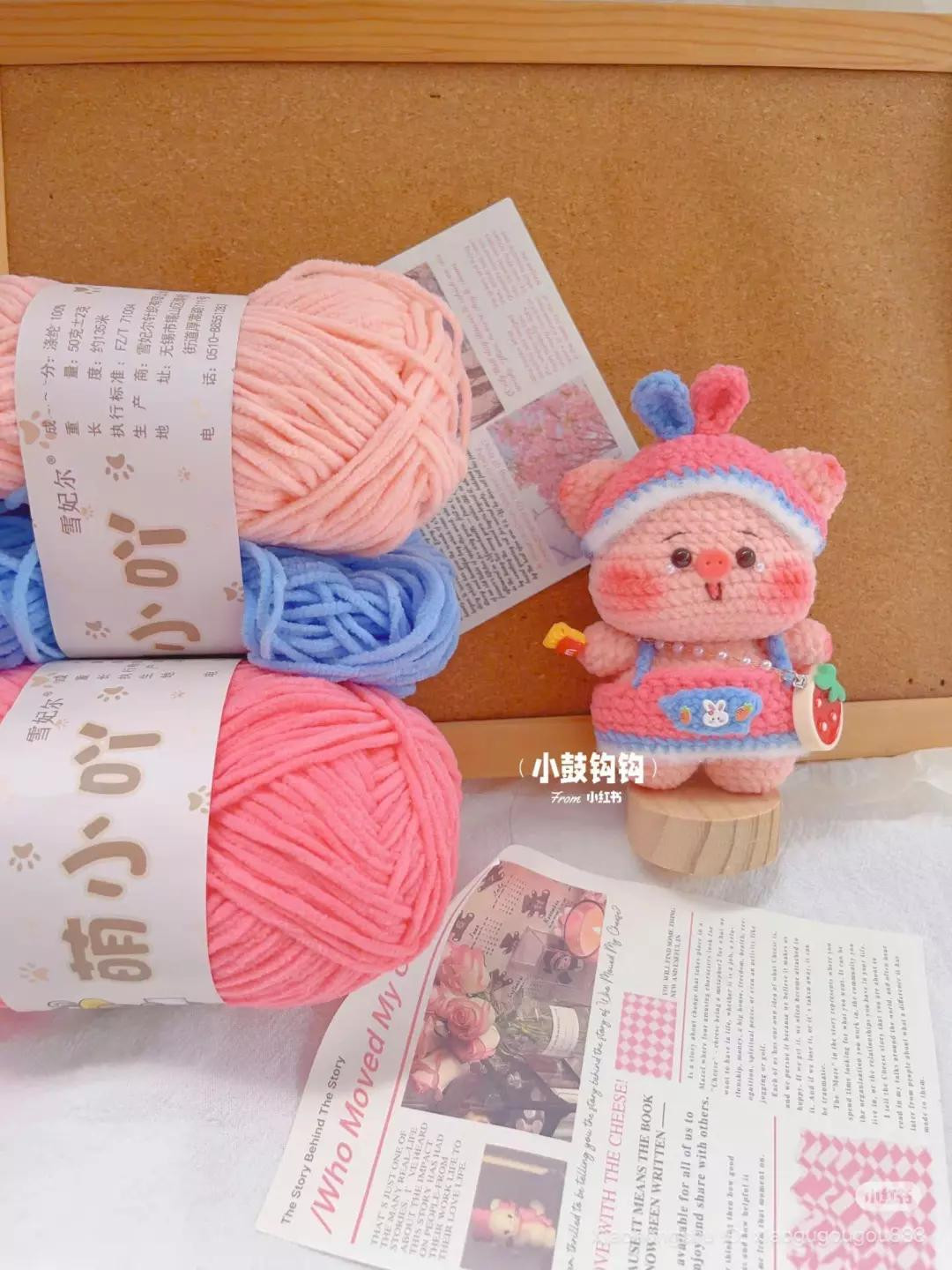 Crochet Amigurumi Pig Pattern with Hat and Bag