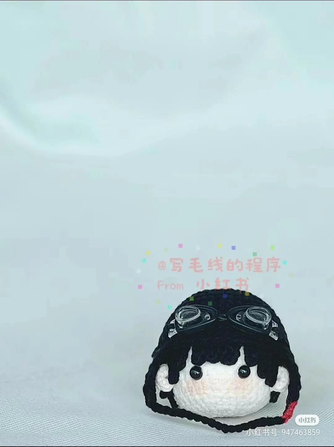 Crochet Amigurumi Pilot Hat and Head Pattern Chart