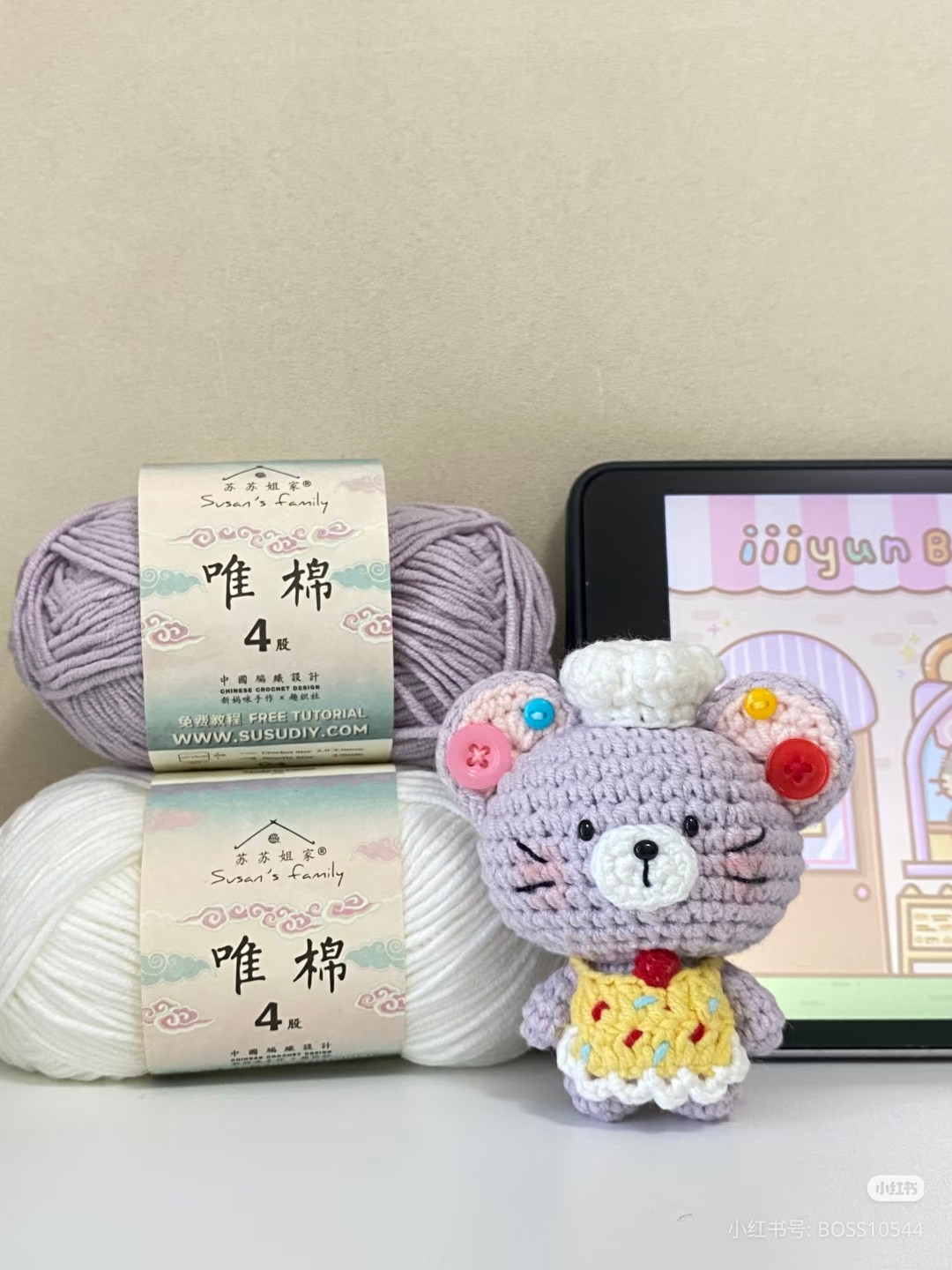 Crochet Amigurumi Purple Baker Mouse Pattern Tutorial