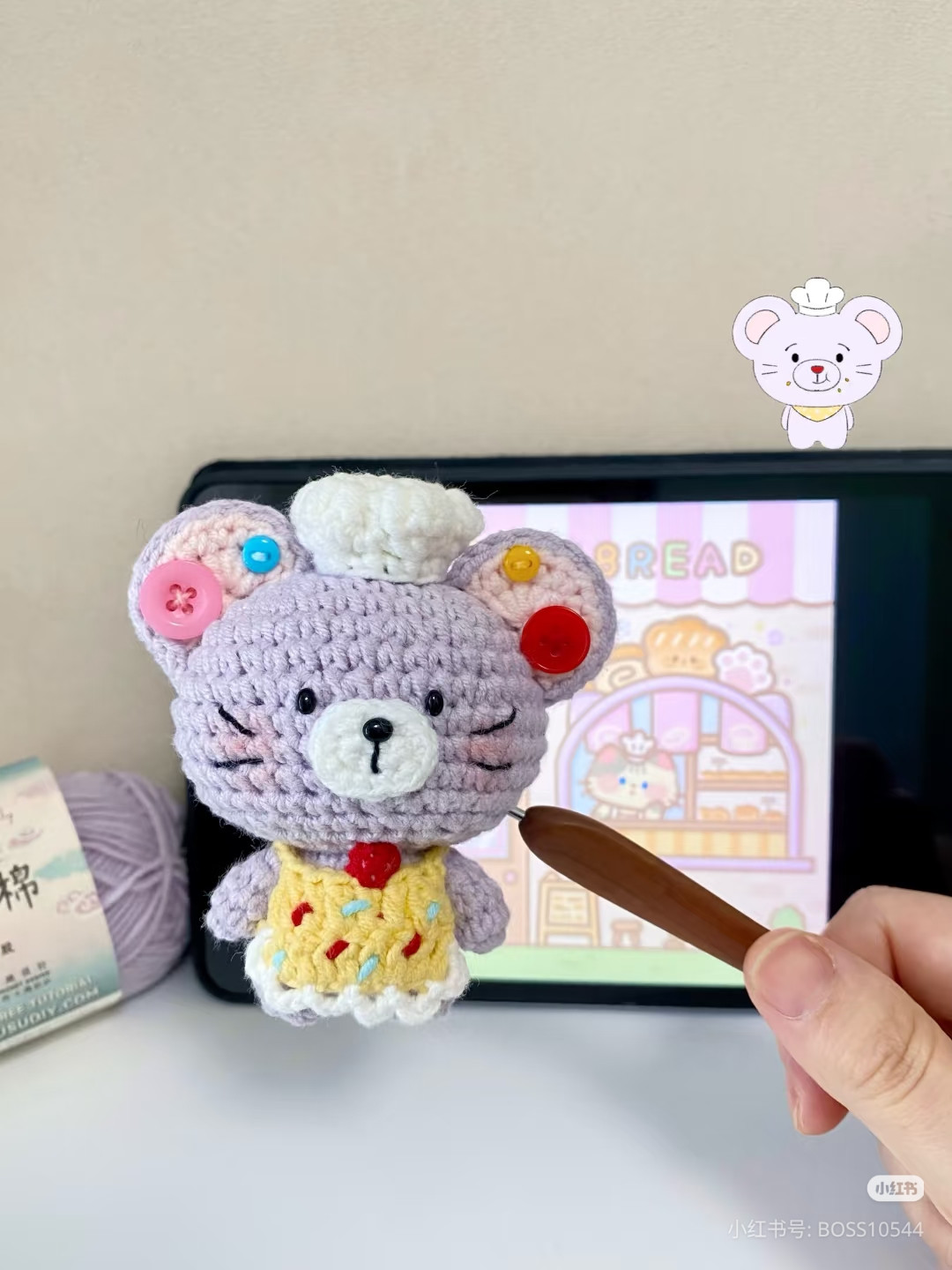 Crochet Amigurumi Purple Baker Mouse Pattern Tutorial