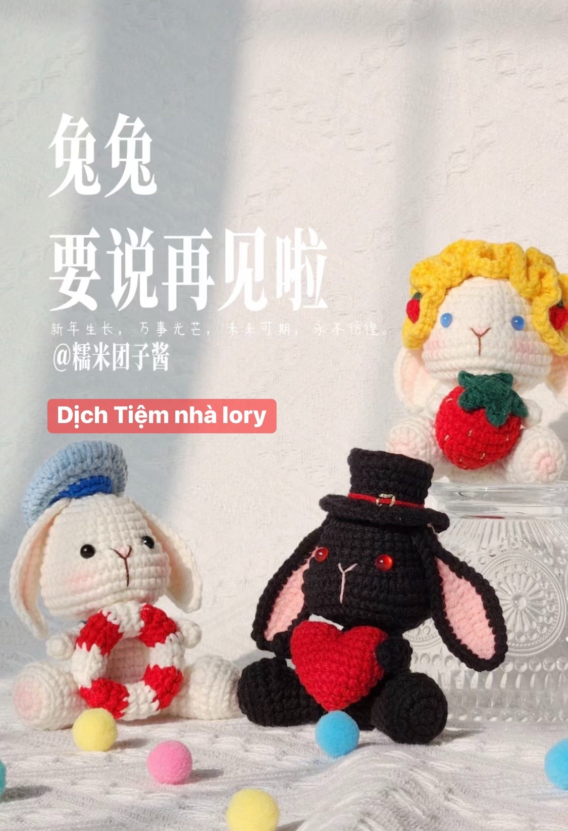 Crochet Amigurumi Rabbit Pattern with Accessories