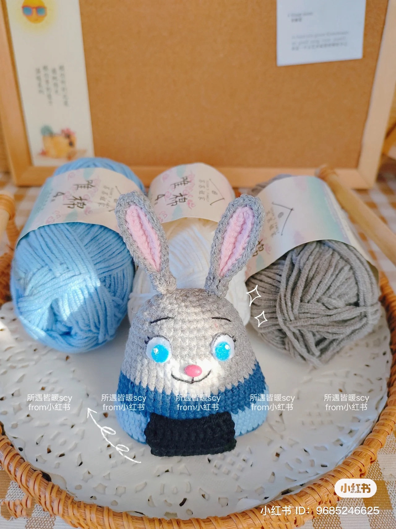 Crochet Amigurumi Rice Ball Tutorial: Nick Wilde and Judy Hopps