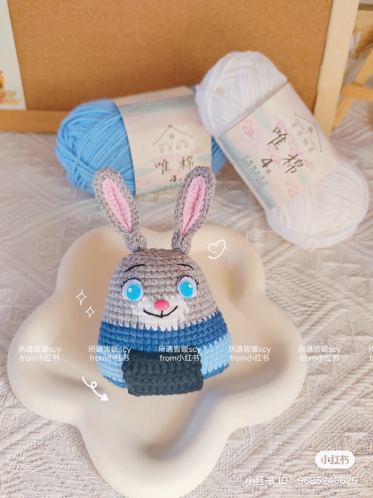 Crochet Amigurumi Rice Ball Tutorial: Nick Wilde and Judy Hopps