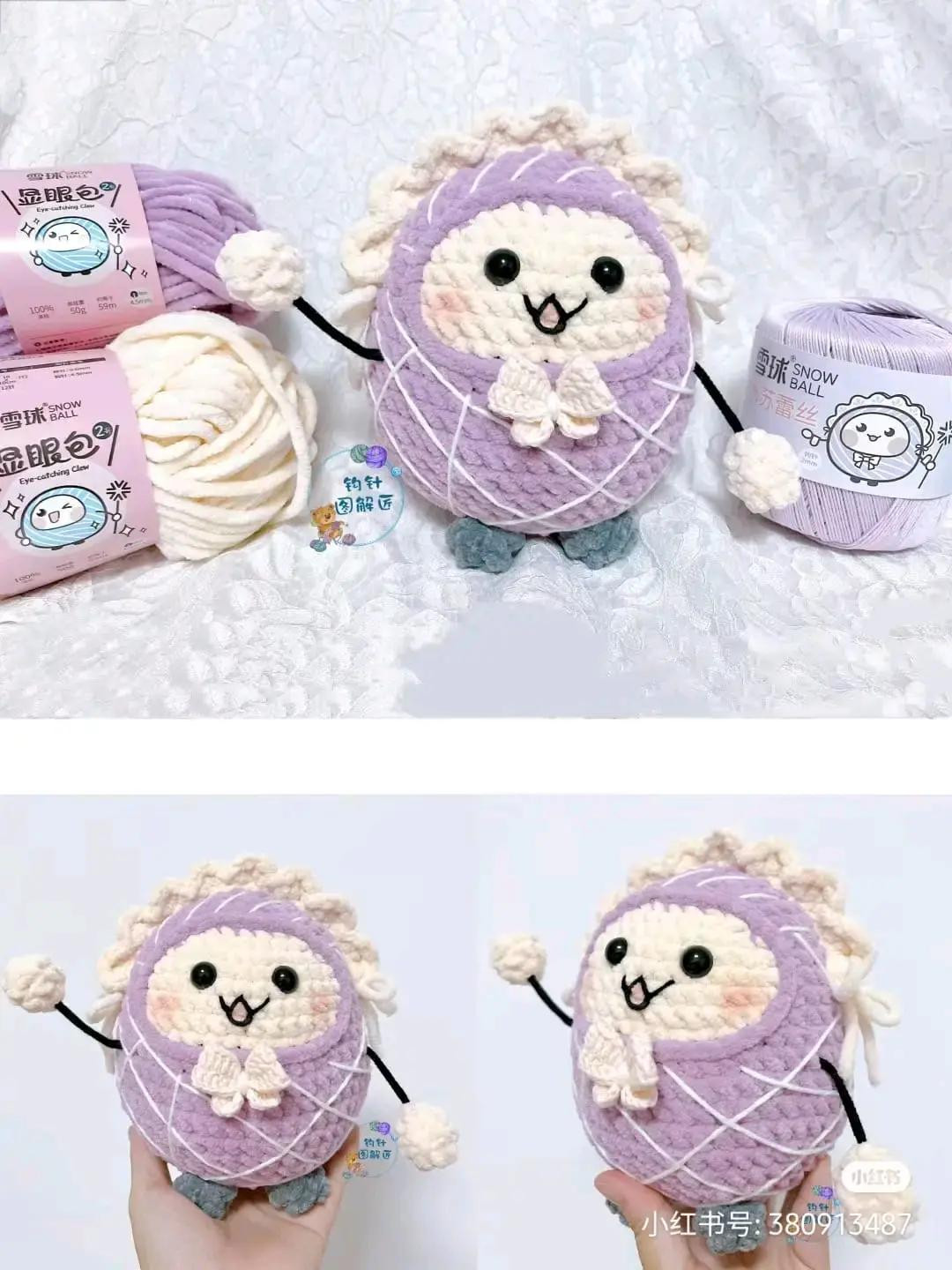 Crochet Amigurumi Snowball Doll Pattern - Purple and Cream Round Character with Bow Tie