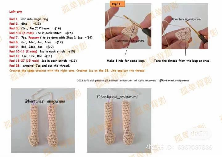 Crochet Amigurumi Sofia Doll Pattern with Pink Dress and Blonde Hair