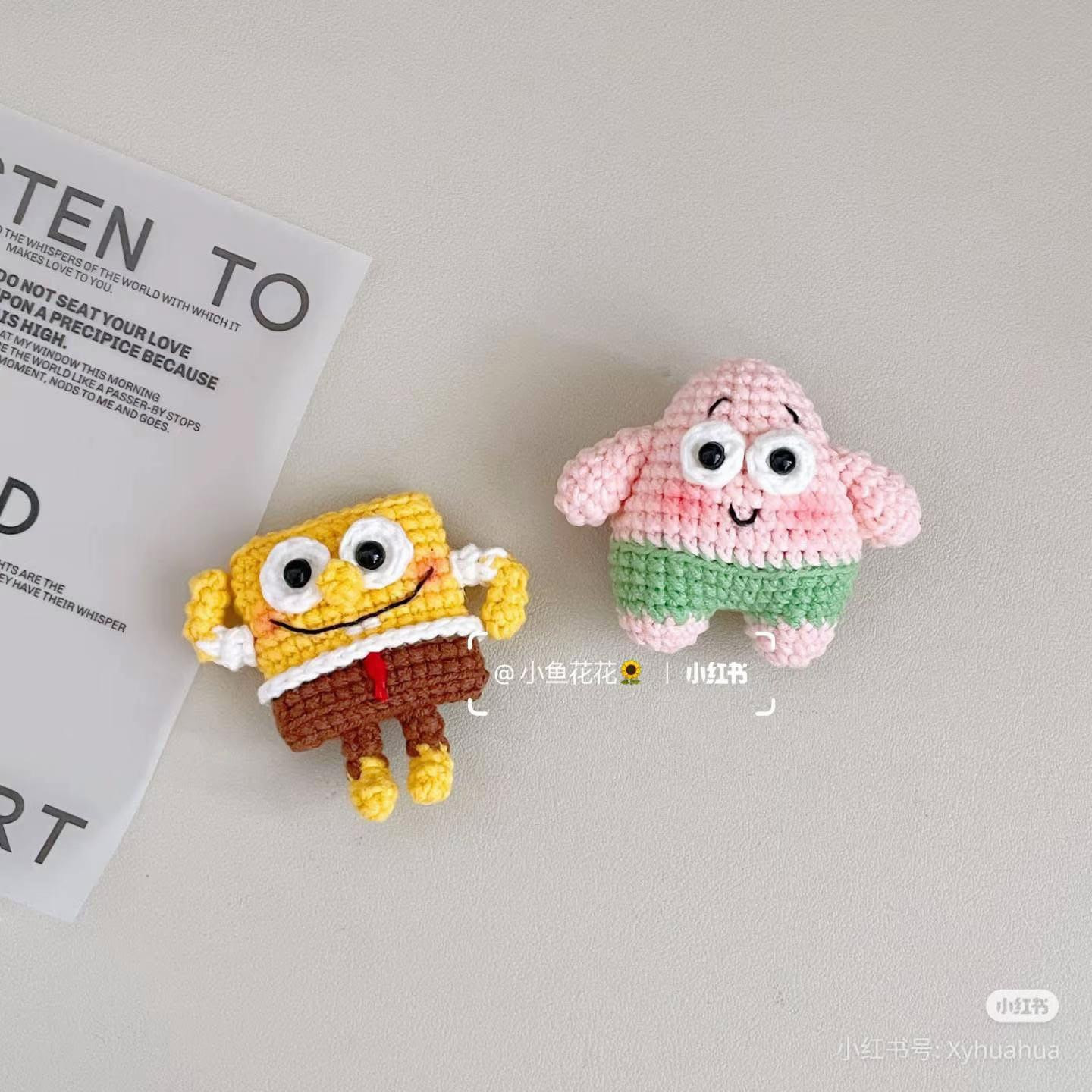 Crochet Amigurumi SpongeBob and Patrick Star Tutorial Pattern
