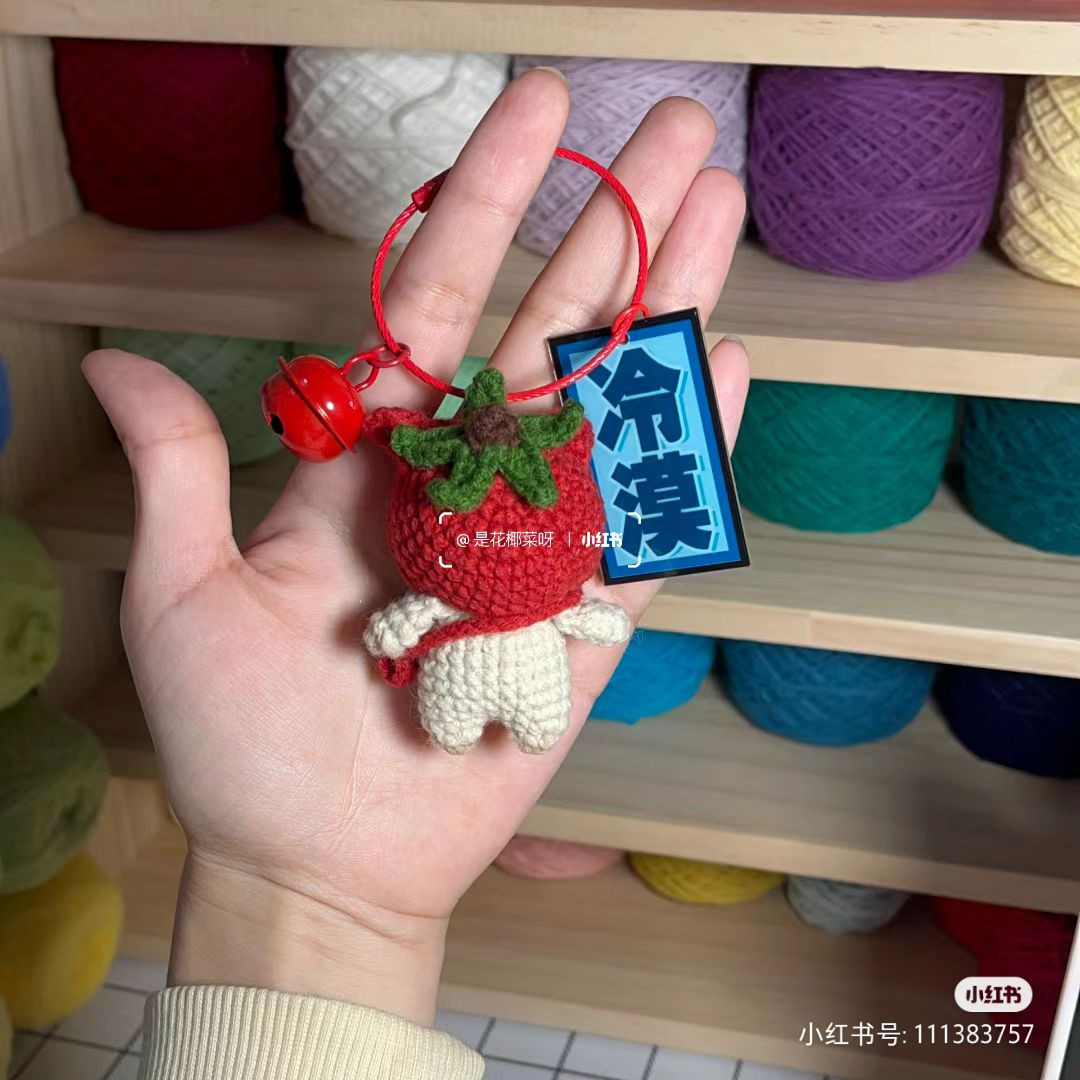 Crochet Amigurumi Strawberry Bear Doll with Backpack Pattern