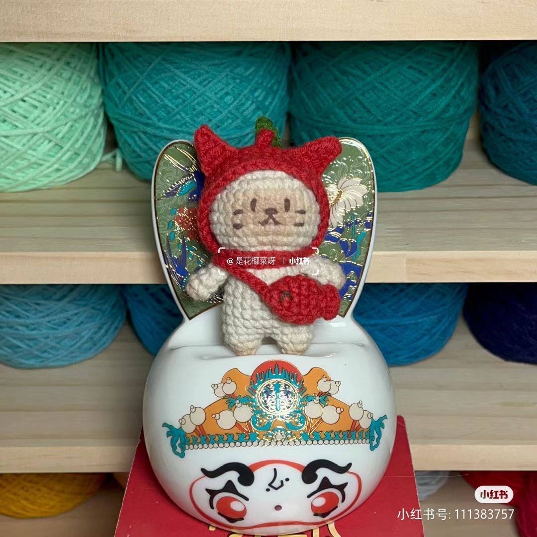 Crochet Amigurumi Strawberry Bear Doll with Backpack Pattern