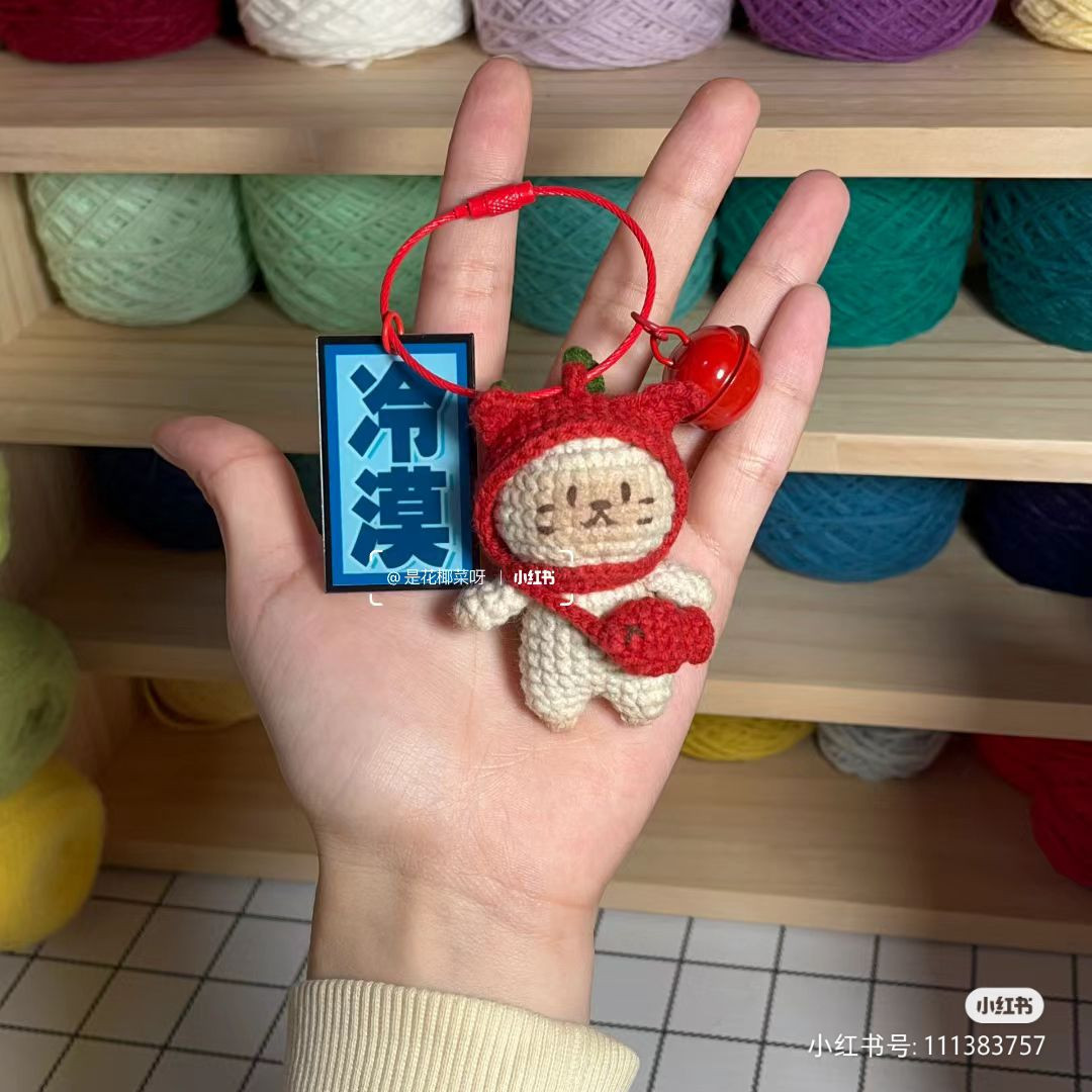 Crochet Amigurumi Strawberry Bear Doll with Backpack Pattern