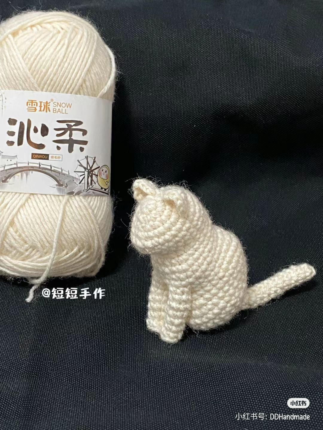 Crochet Amigurumi White Cat Doll Pattern Chart