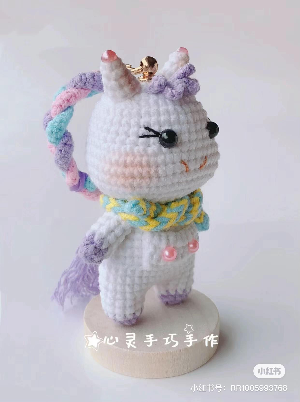 Crochet Amigurumi Zodiac Horse Pattern Chart with Crown and Braided Mane