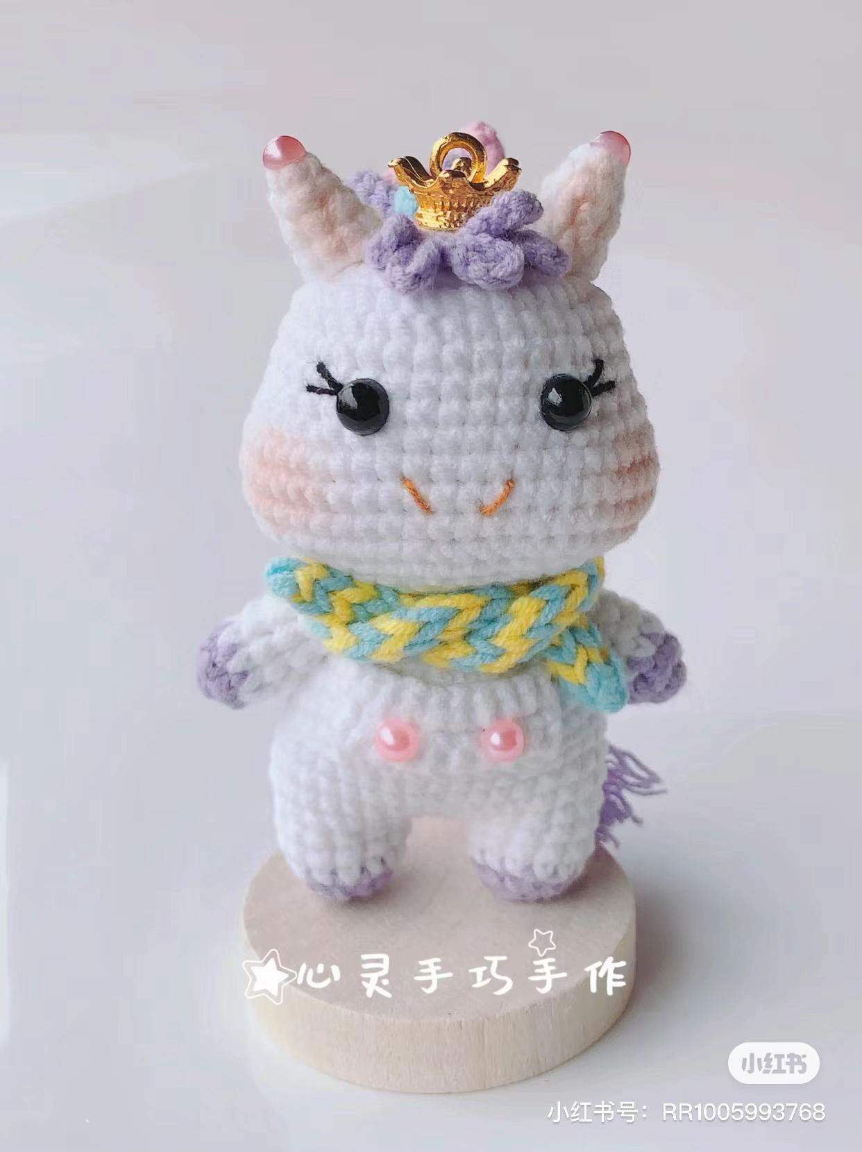 Crochet Amigurumi Zodiac Horse Pattern Chart with Crown and Braided Mane