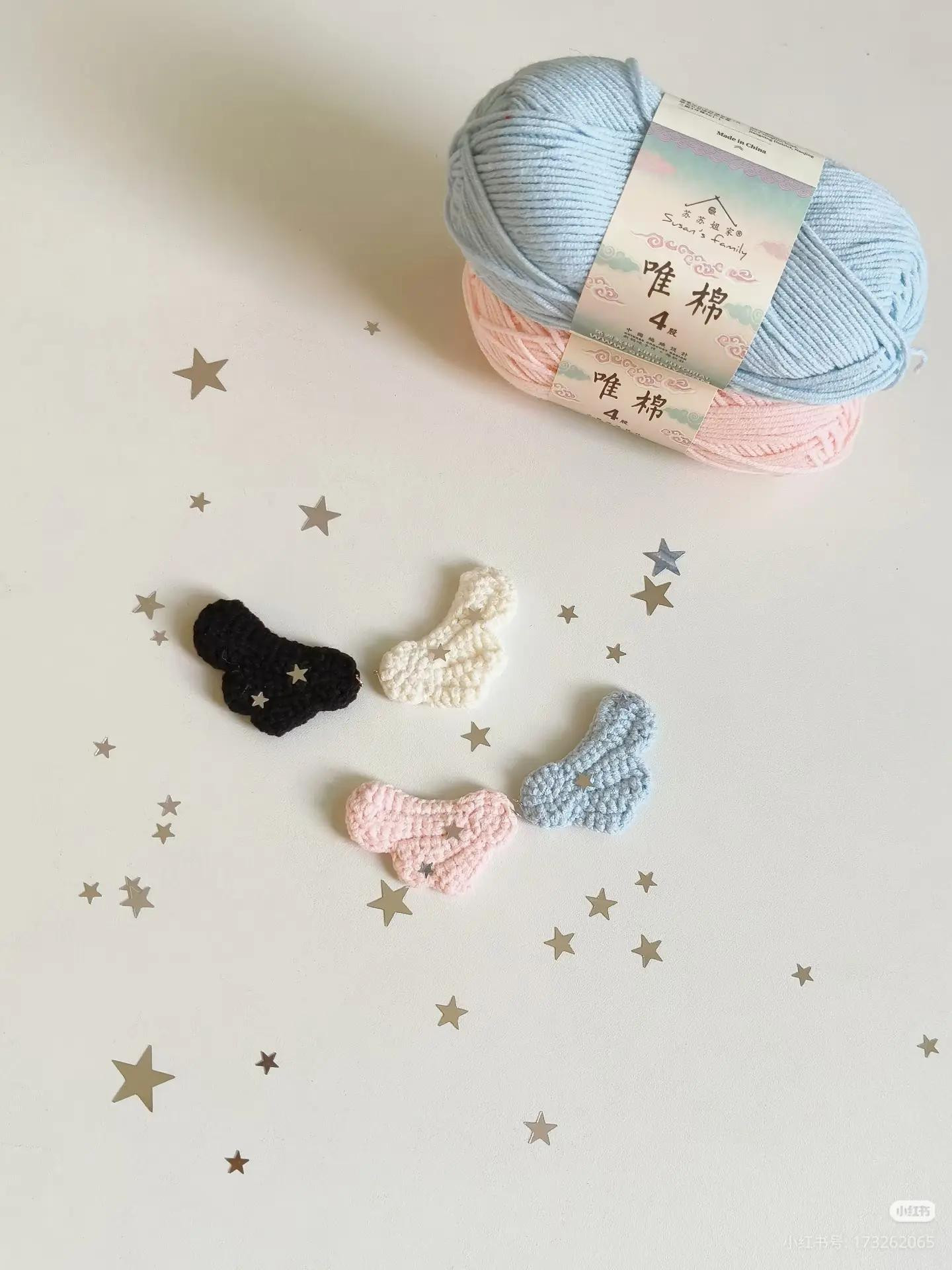 Crochet Angel Wings Keychain Pattern with Star Charms